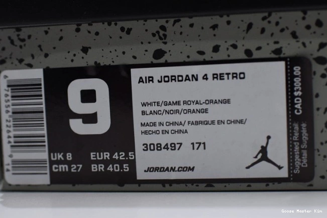 Blue Air 308497-171 Jordan Bright 4 Crimson-Royal White 0801